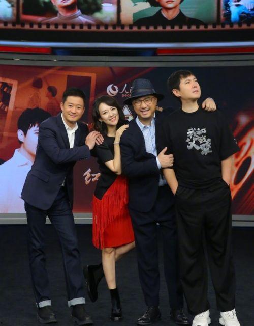 大家都是吃瓜人 娱乐圈