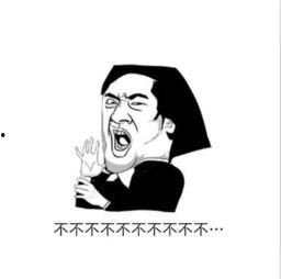 娱乐体育吃瓜圈,三界交汇的瓜界风云