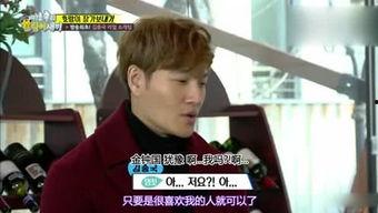 吃瓜娱乐频道下载,吃瓜娱乐频道独家下载解析  第2张