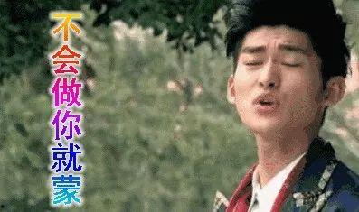 娱乐圈搞笑吃瓜,搞笑吃瓜大揭秘  第3张