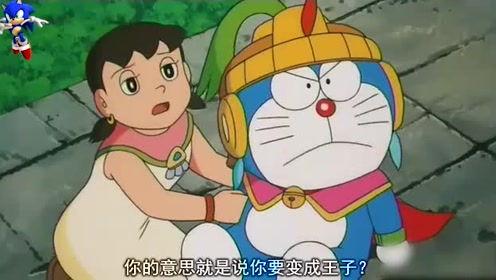 吃瓜娱乐小叮当,吃瓜娱乐界的甜蜜旋风  第2张